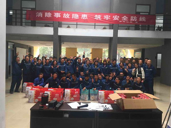 1b54ae504031553b18b860fe5604525_副本.jpg