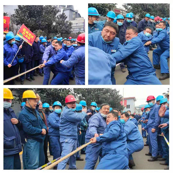 拔河比賽現(xiàn)場2_副本.jpg