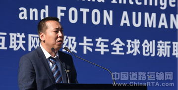 一帶一路驅(qū)動(dòng)超級(jí)卡車挺進(jìn)歐洲，歐馬可EST締造高端中輕卡價(jià)值典范